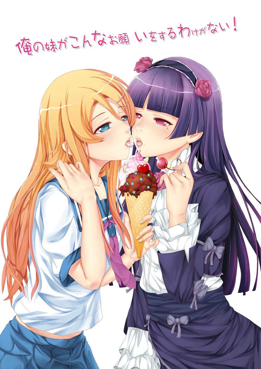 2D 48 images of girls kissing each other 41