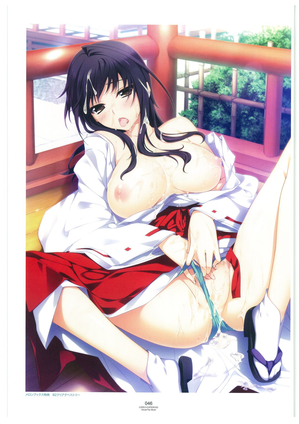 Erotic anime summary Erotic images of beautiful girls who have been bukkake sperm [50 photos] 6