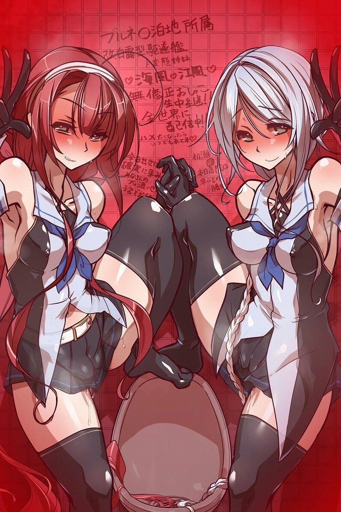 [Fleet Collection] erotic image summary that makes you want to go to the world of 2D and want to go to Jiangfu and completely 13