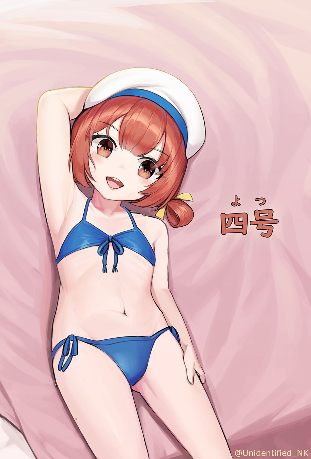 Yotsu-chan (Ship This)] The second erotic image of the fourth sea defense ship that the pedo of the fleet collection has come out one head 21