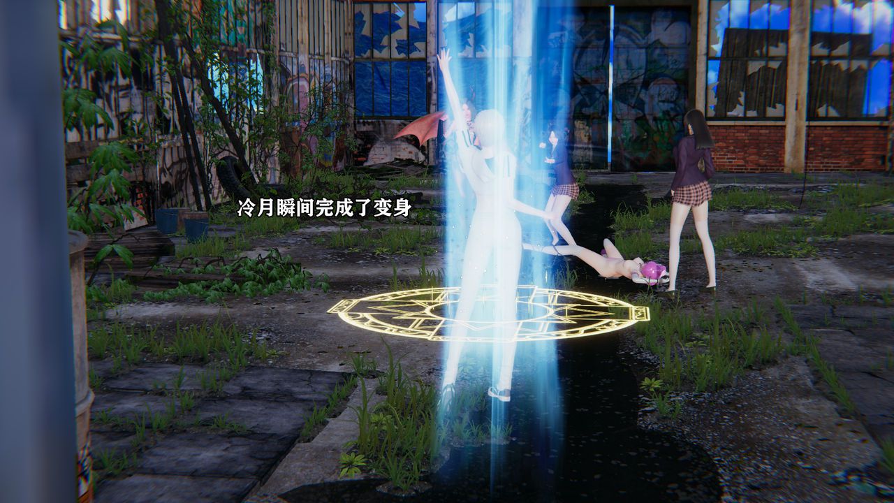 [magic P酱] 魔法少女之降魔乱世 第1-2話 [中国語] [magic P酱] 魔法少女：降魔乱世 Episode.1-2 [Chinese] 179