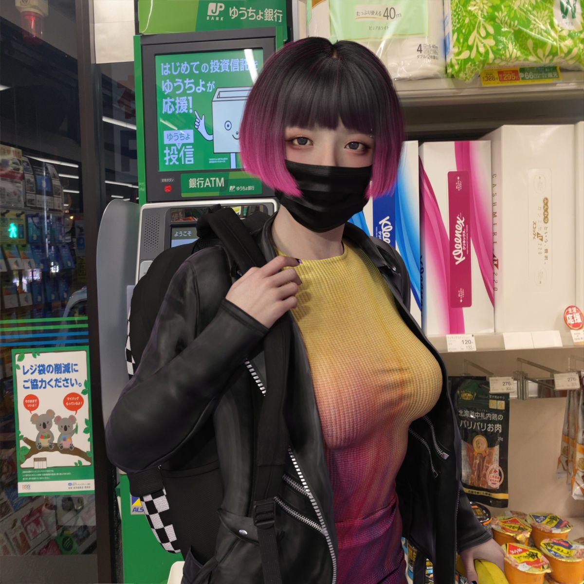 [Acrobatic Sarasara] Threatening Irrumatio to an avant-garde-looking girl at a convenience store [アクロバティックサラサラ] コンビニで見たアヴァンギャルドな感じの子に脅迫イラマチオ 3