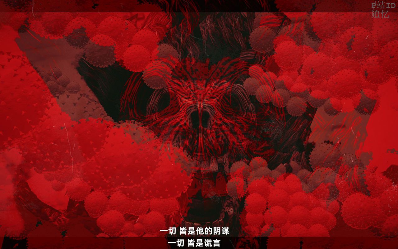 [追忆] 魅魔 第2季：十神教的崛起+鬼武者篇+莉莉丝篇+梦魇篇+天使女神篇＆番外 [中国語] [追忆] 魅魔 第2季：十神教的崛起+鬼武者篇+莉莉丝篇+梦魇篇+天使女神篇＆番外 [Chinese] 1569