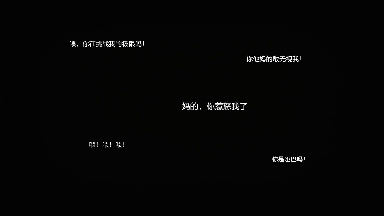 [追忆] 魅魔 第2季：十神教的崛起+鬼武者篇+莉莉丝篇+梦魇篇+天使女神篇＆番外 [中国語] [追忆] 魅魔 第2季：十神教的崛起+鬼武者篇+莉莉丝篇+梦魇篇+天使女神篇＆番外 [Chinese] 533