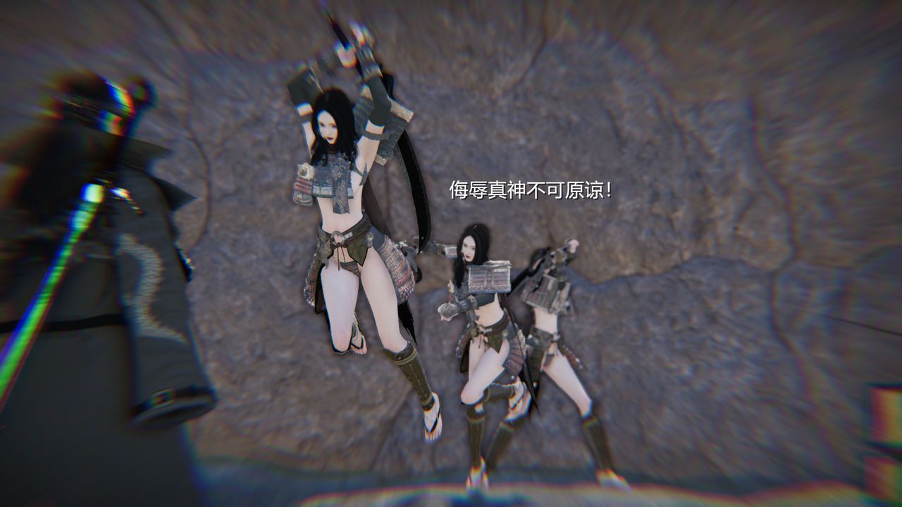 [追忆] 魅魔 第2季：十神教的崛起+鬼武者篇+莉莉丝篇+梦魇篇+天使女神篇＆番外 [中国語] [追忆] 魅魔 第2季：十神教的崛起+鬼武者篇+莉莉丝篇+梦魇篇+天使女神篇＆番外 [Chinese] 696