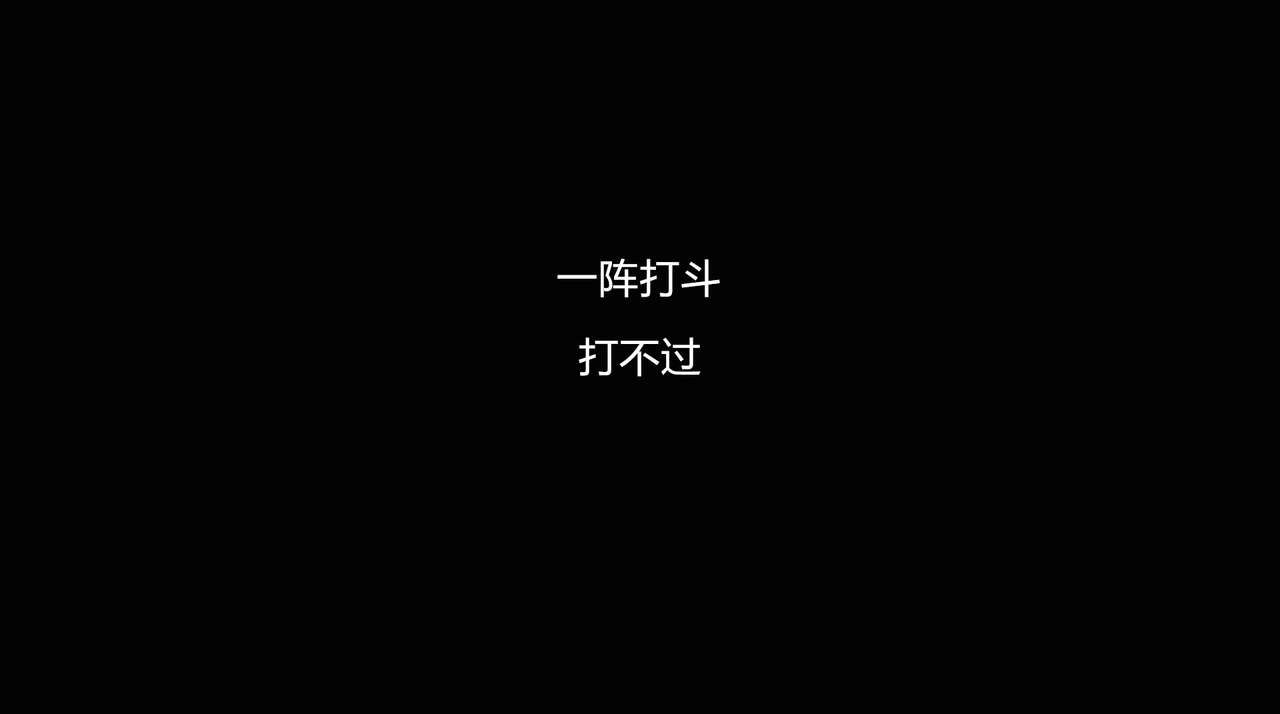 [追忆] 魅魔 第2季：十神教的崛起+鬼武者篇+莉莉丝篇+梦魇篇+天使女神篇＆番外 [中国語] [追忆] 魅魔 第2季：十神教的崛起+鬼武者篇+莉莉丝篇+梦魇篇+天使女神篇＆番外 [Chinese] 697