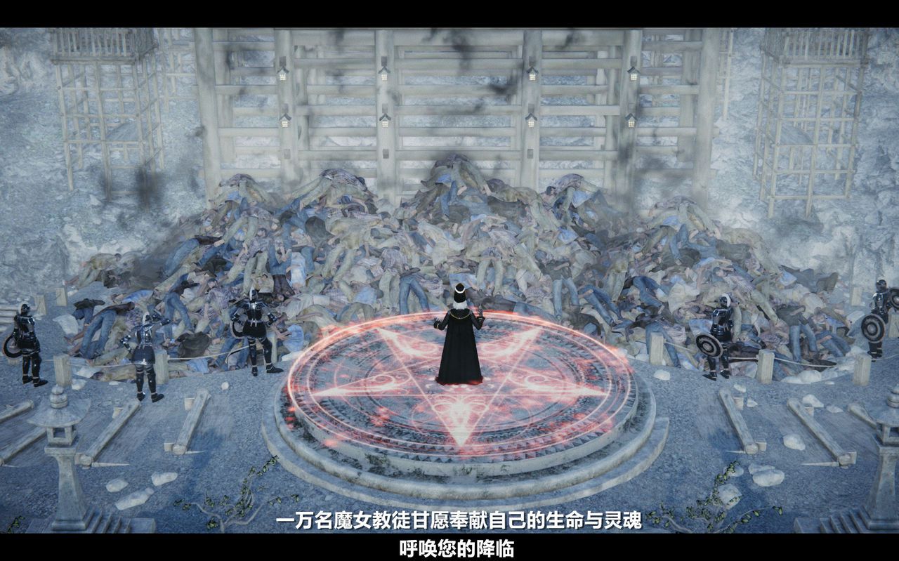 [追忆] 魅魔 第2季：十神教的崛起+鬼武者篇+莉莉丝篇+梦魇篇+天使女神篇＆番外 [中国語] [追忆] 魅魔 第2季：十神教的崛起+鬼武者篇+莉莉丝篇+梦魇篇+天使女神篇＆番外 [Chinese] 719