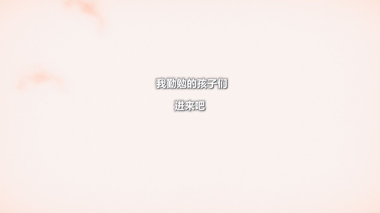 [追忆] 魅魔 第2季：十神教的崛起+鬼武者篇+莉莉丝篇+梦魇篇+天使女神篇＆番外 [中国語] [追忆] 魅魔 第2季：十神教的崛起+鬼武者篇+莉莉丝篇+梦魇篇+天使女神篇＆番外 [Chinese] 724