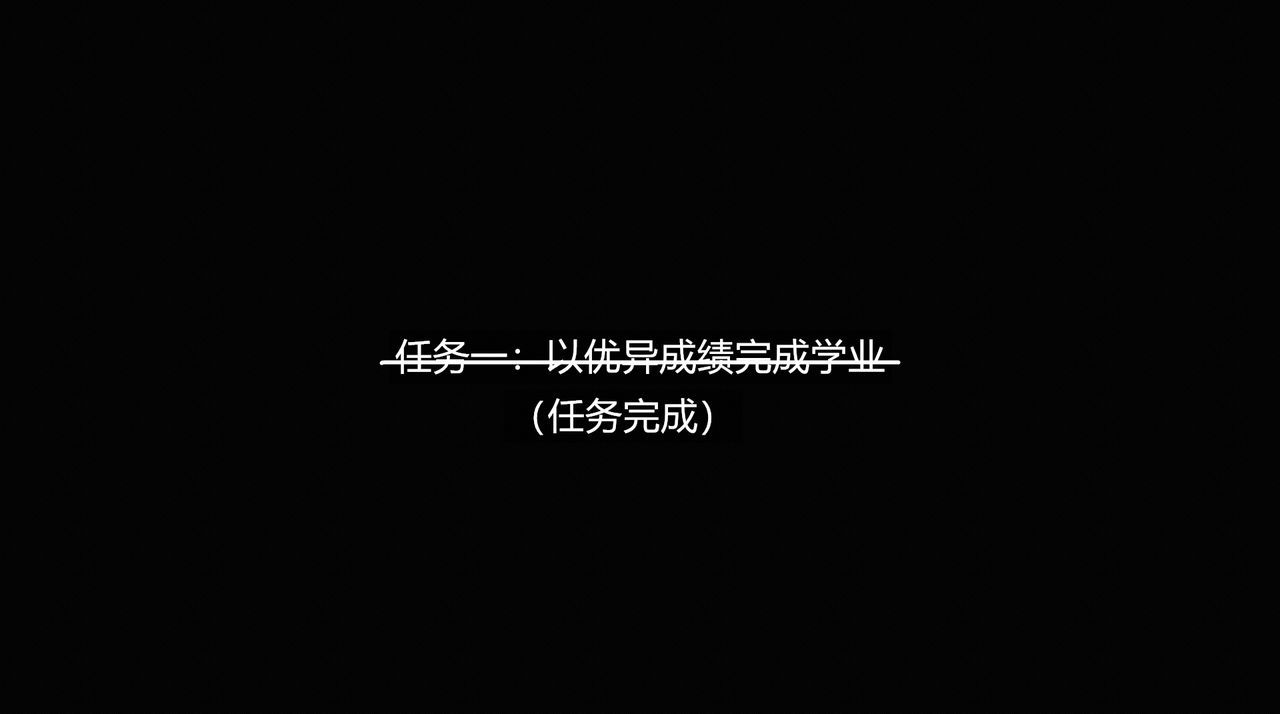 [追忆] 魅魔 第2季：十神教的崛起+鬼武者篇+莉莉丝篇+梦魇篇+天使女神篇＆番外 [中国語] [追忆] 魅魔 第2季：十神教的崛起+鬼武者篇+莉莉丝篇+梦魇篇+天使女神篇＆番外 [Chinese] 941