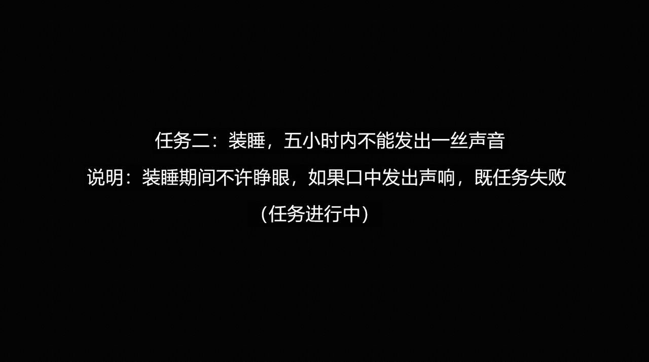 [追忆] 魅魔 第2季：十神教的崛起+鬼武者篇+莉莉丝篇+梦魇篇+天使女神篇＆番外 [中国語] [追忆] 魅魔 第2季：十神教的崛起+鬼武者篇+莉莉丝篇+梦魇篇+天使女神篇＆番外 [Chinese] 967