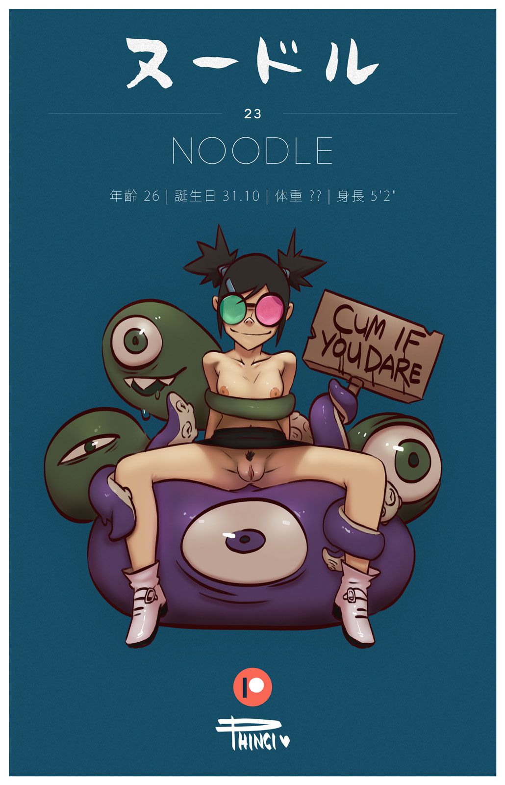 Character - Noodle 347