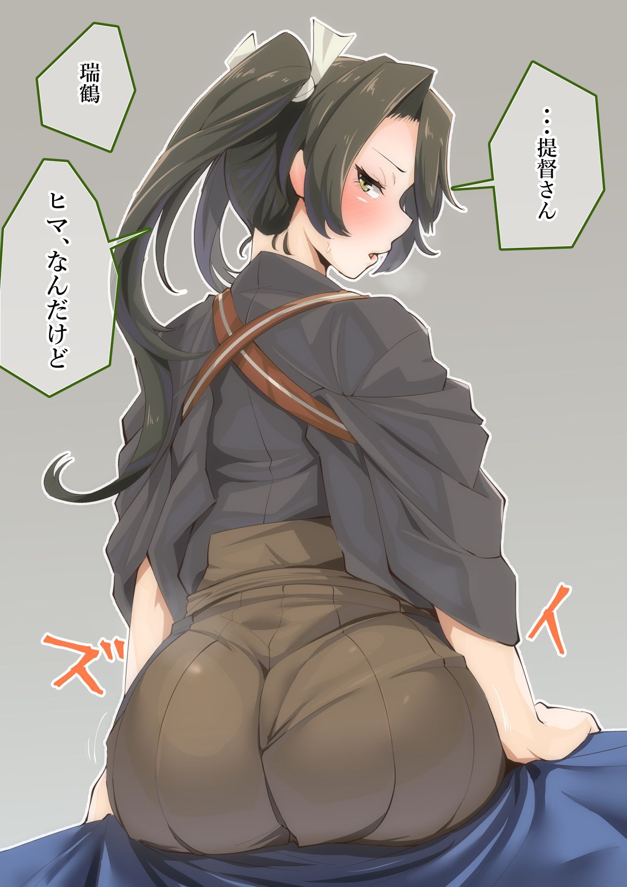 [Fleet Collection] high-quality erotic image that seems to be possible in Zuikaku's wallpaper (PC / smartphone) 8