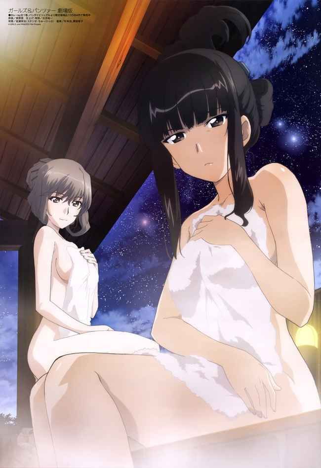 Erotic anime summary beautiful girls of a beautiful figure with a bath towel [40 sheets] 17