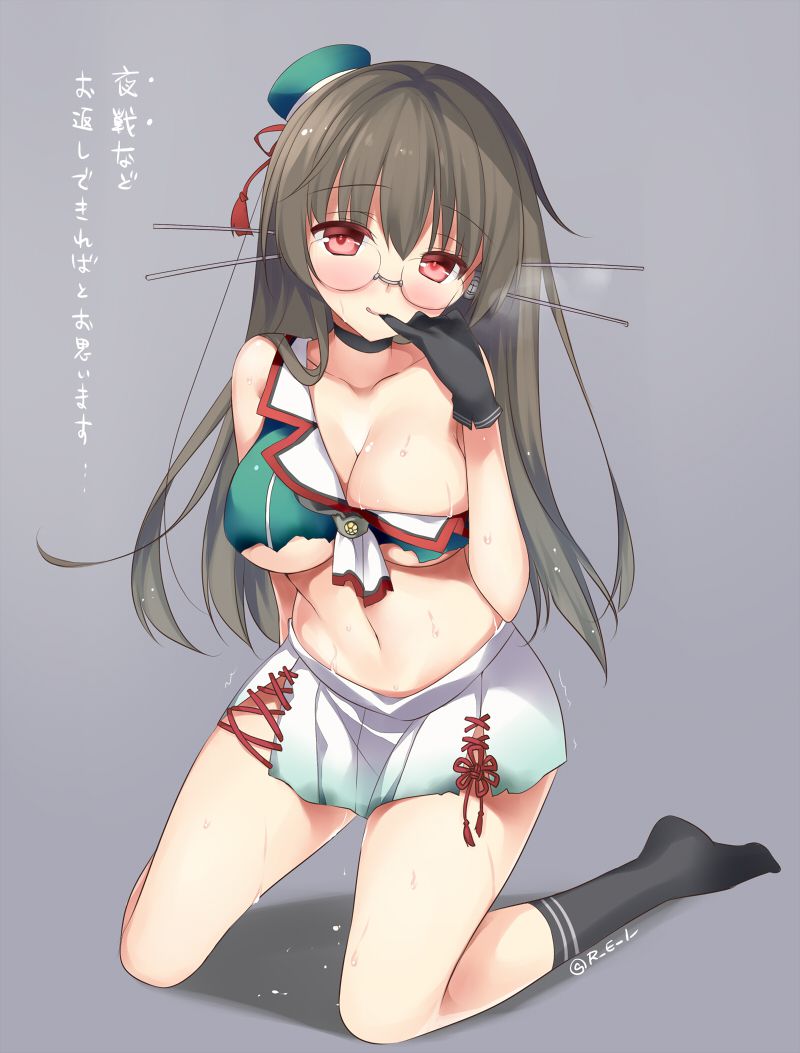 Toriumi's erotic secondary erotic images are full of boobs! [Fleet Collection] 12