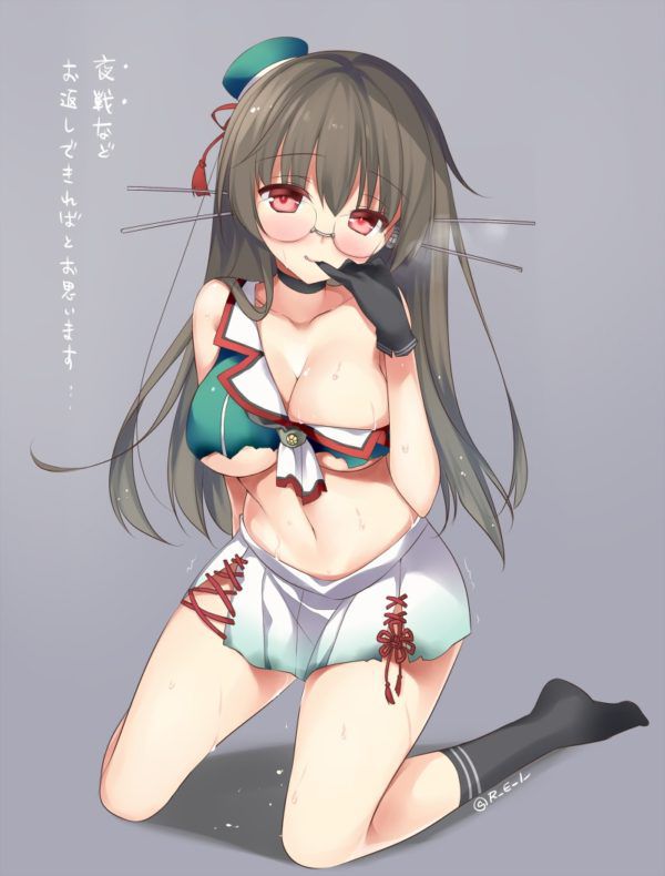 Toriumi's erotic secondary erotic images are full of boobs! [Fleet Collection] 20