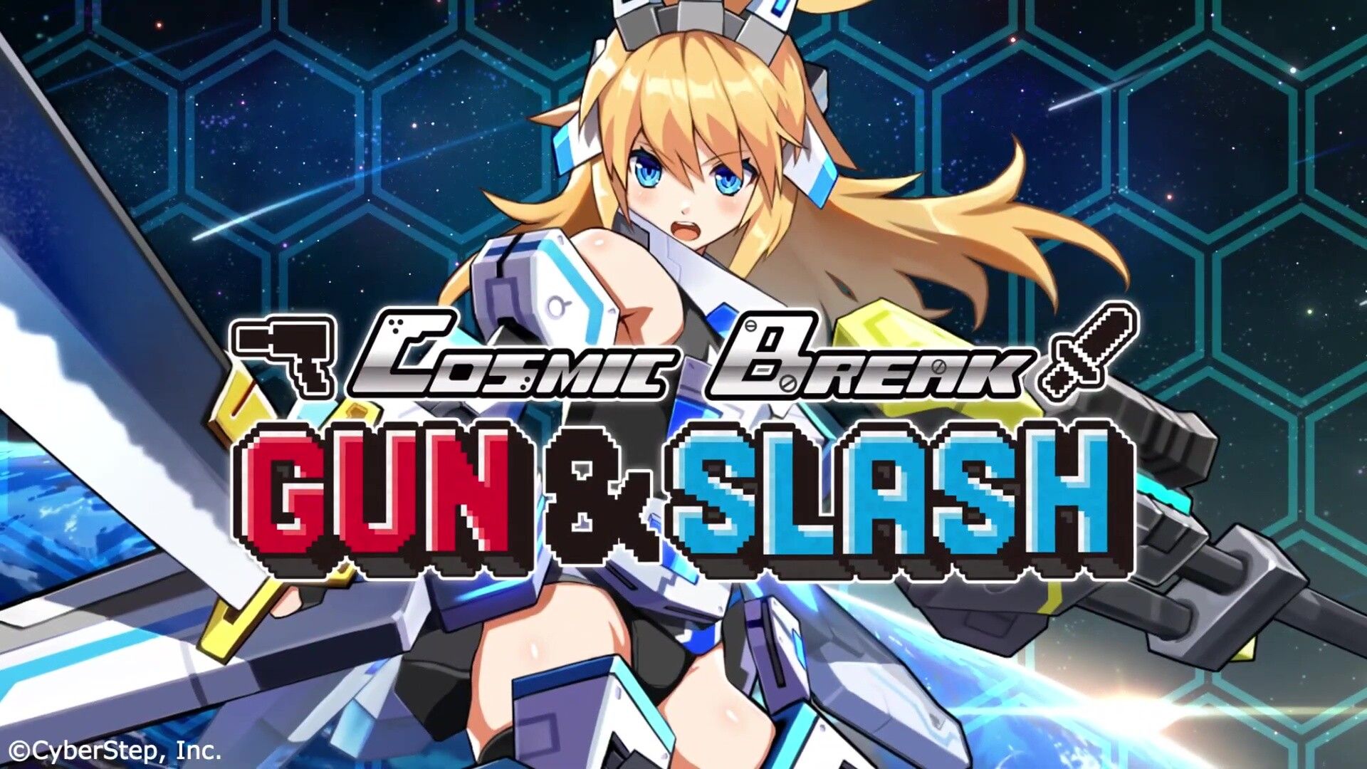 Switch version [Cosmic break GUN &amp;slash] erotic armored girl's and crotch, etc. 21