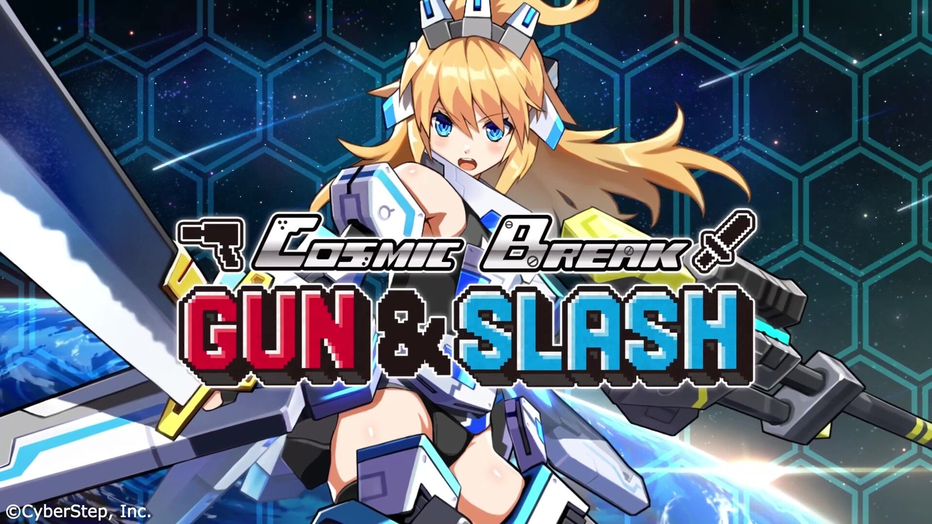 Switch version [Cosmic break GUN &amp;slash] erotic armored girl's and crotch, etc. 9