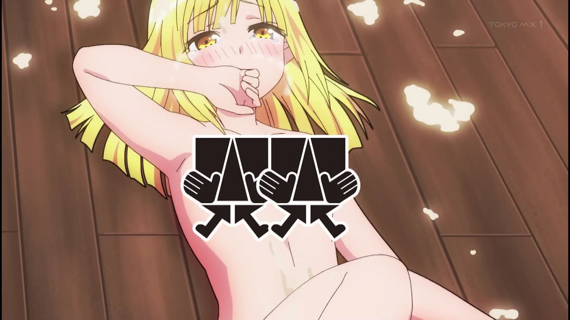 Anime "Guild of Immorality" ends with girls getting naked and being naughty in episode 12 19