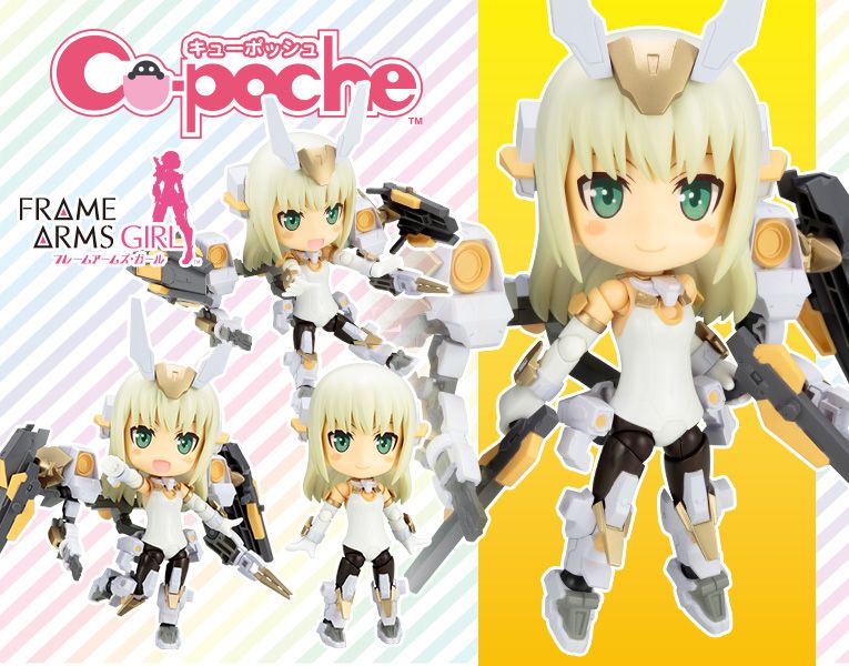 KOTOBUKIYA FRAME ARMS GIRL BASELARD CU-POCHE ACTION FIGURE [en.kotobukiya.co.jp] KOTOBUKIYA FRAME ARMS GIRL BASELARD CU-POCHE ACTION FIGURE 1