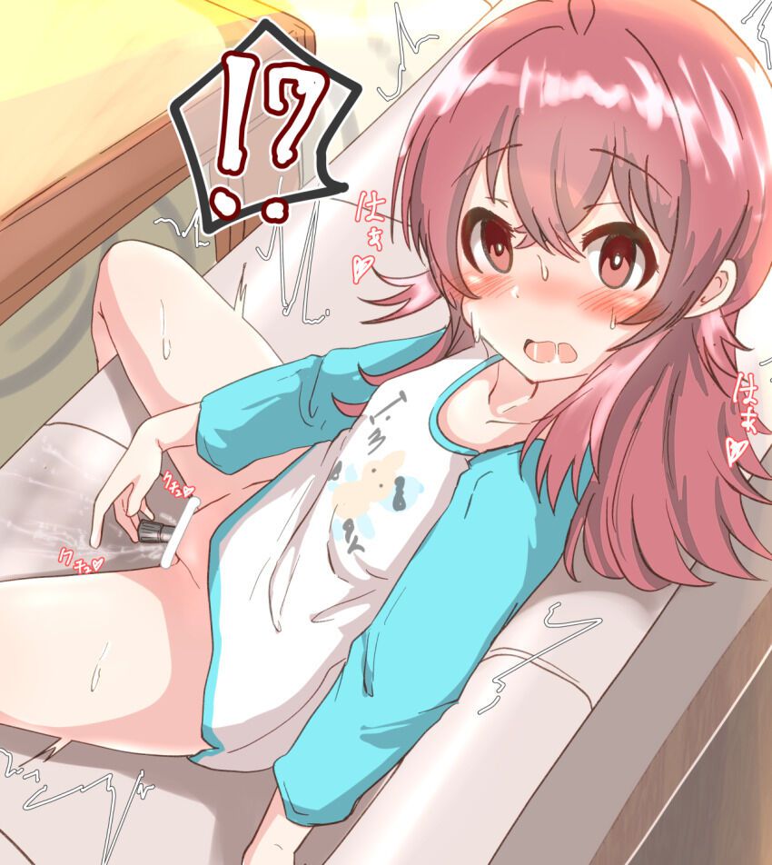 Intense selection 136 sheets The second image that is too of a masturbation favorite Loli beautiful girl 123