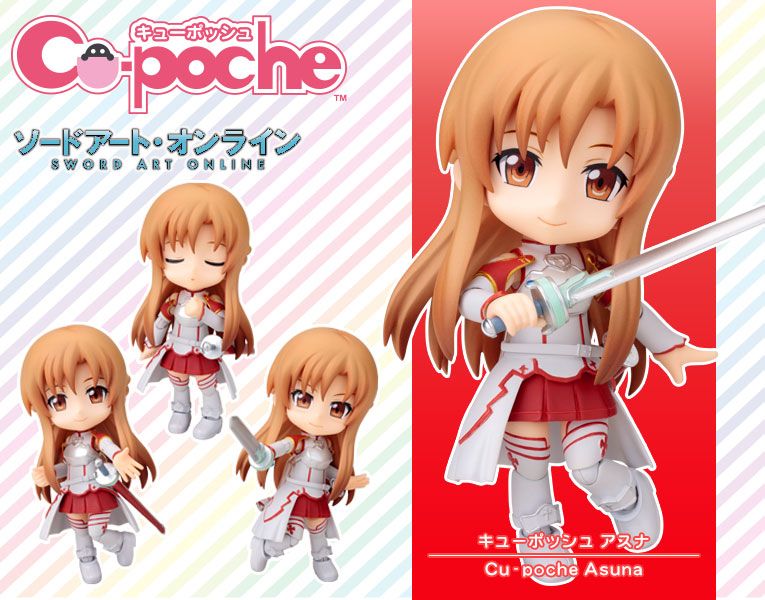 SWORD ART ONLINE ASUNA CU-POCHE FIGURE [en.kotobukiya.co.jp] SWORD ART ONLINE ASUNA CU-POCHE FIGURE 1