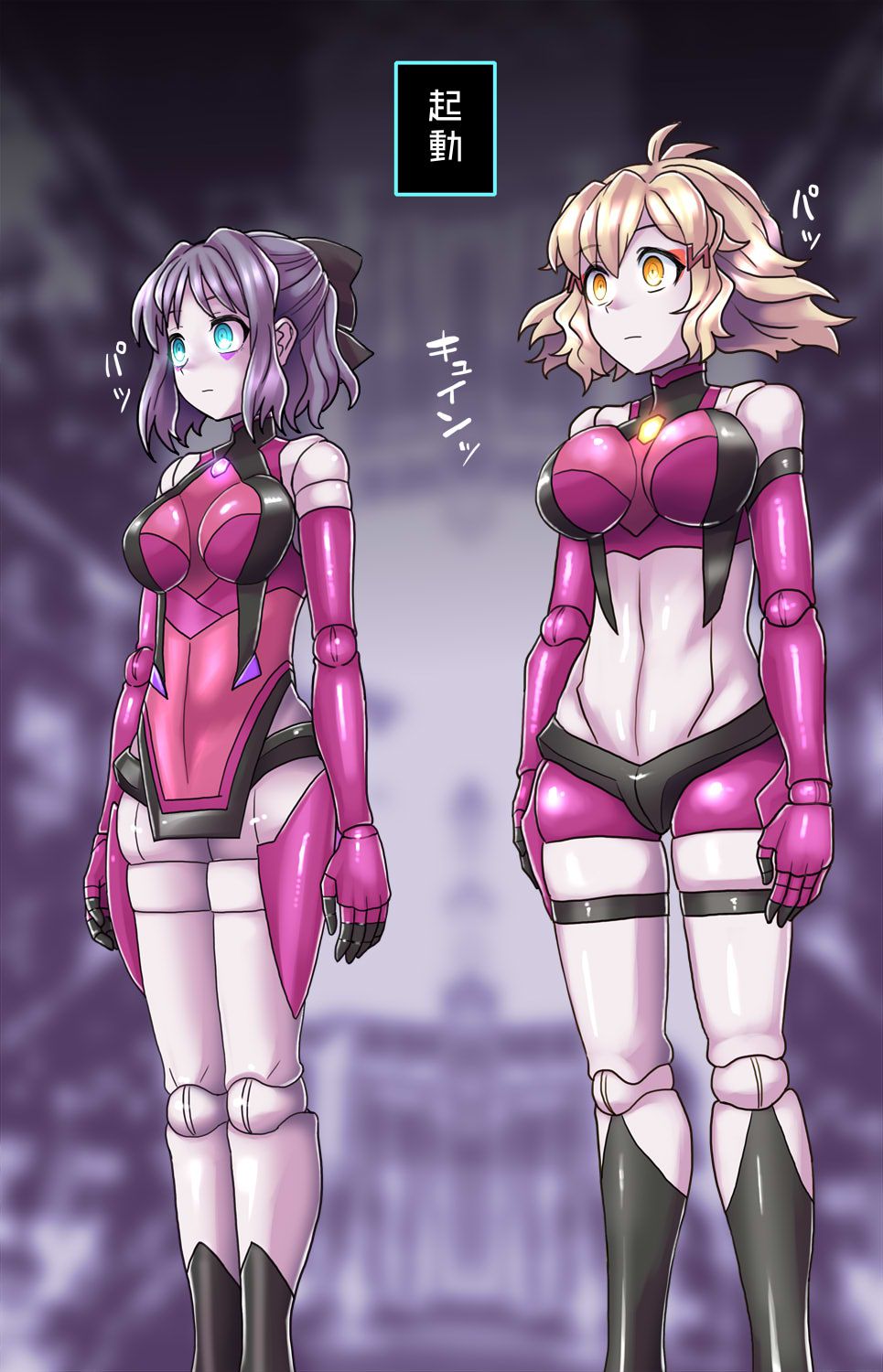 [Pixiv/Twitter] 581 Robotization Collection 171