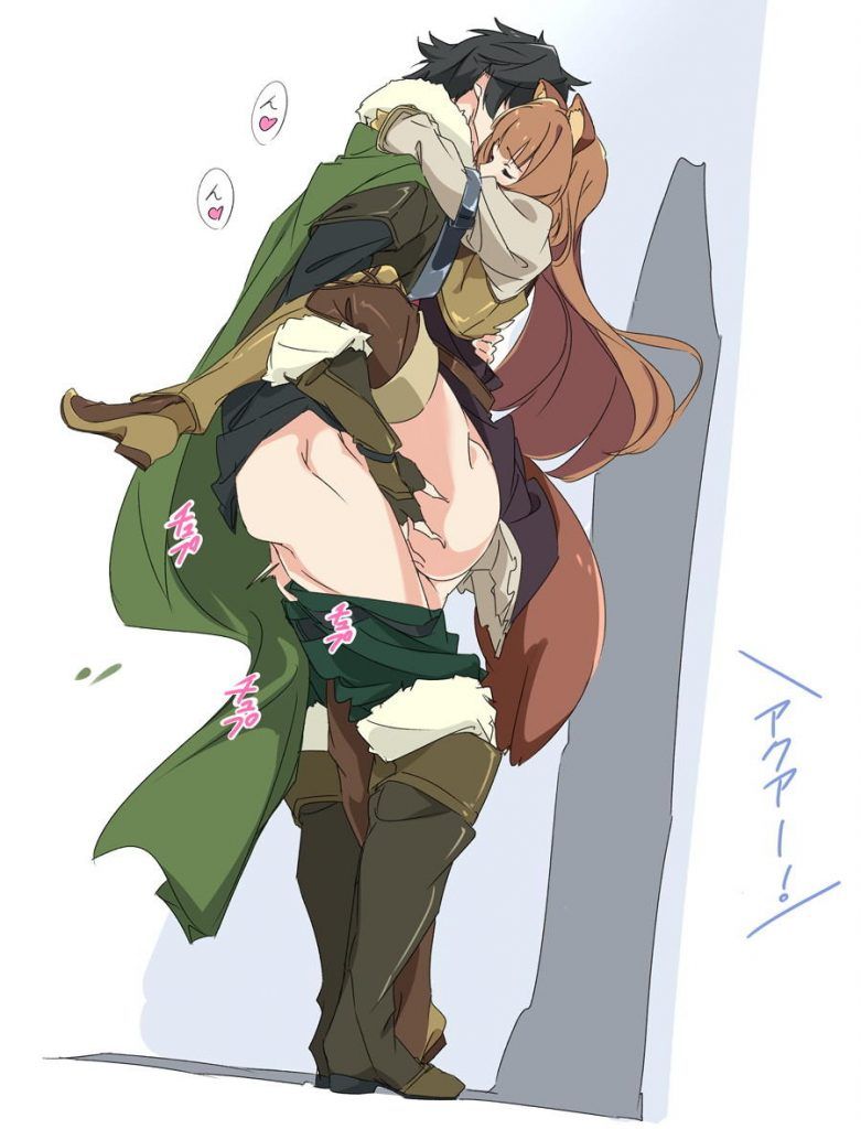 I like the rise of the shield hero too much and the image is not enough. 16