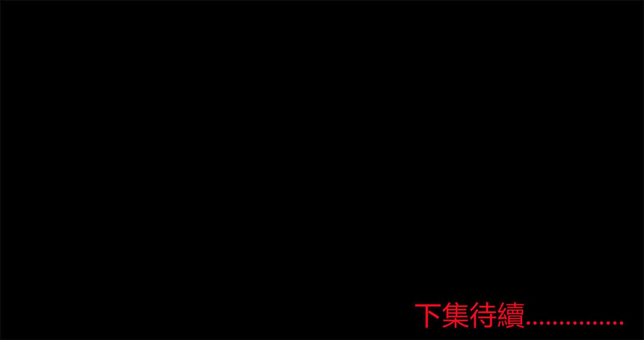 [我愛紅葉xd] 病毒危機 外傳：霞的無慘 (上+中+下) [中国語] [我爱红叶xd] 病毒危机 外传：霞的无惨 (上+中+下) [Chinese] 108