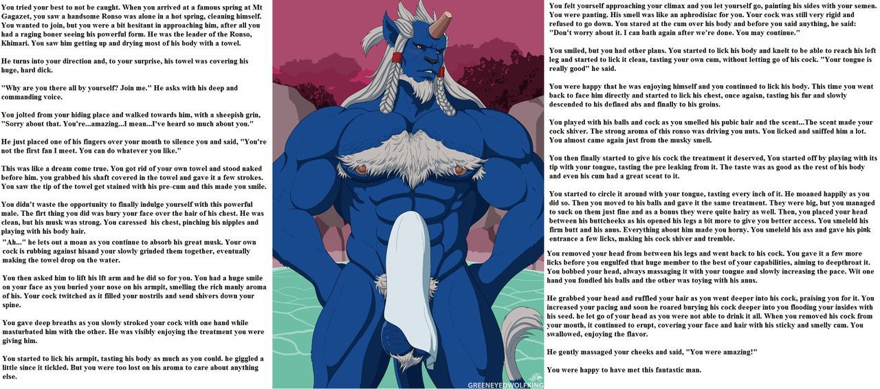 Gay Furry picturies with stories (Various artists and writers) 286