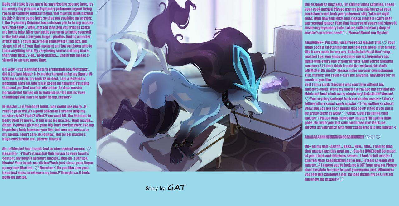 Gay Furry picturies with stories (Various artists and writers) 457