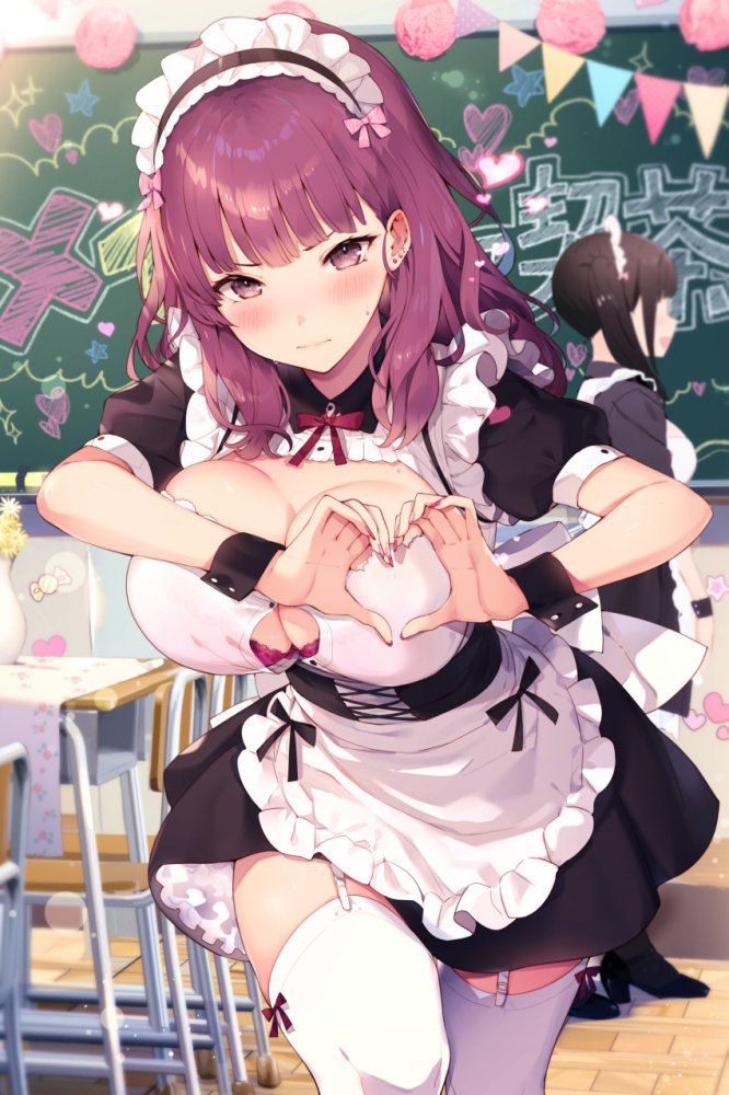 【Secondary】Maid Women's Image Part 15 45