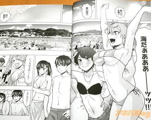 【Image】Heroine of a romantic comedy manga exposes her ridiculous nipples 2