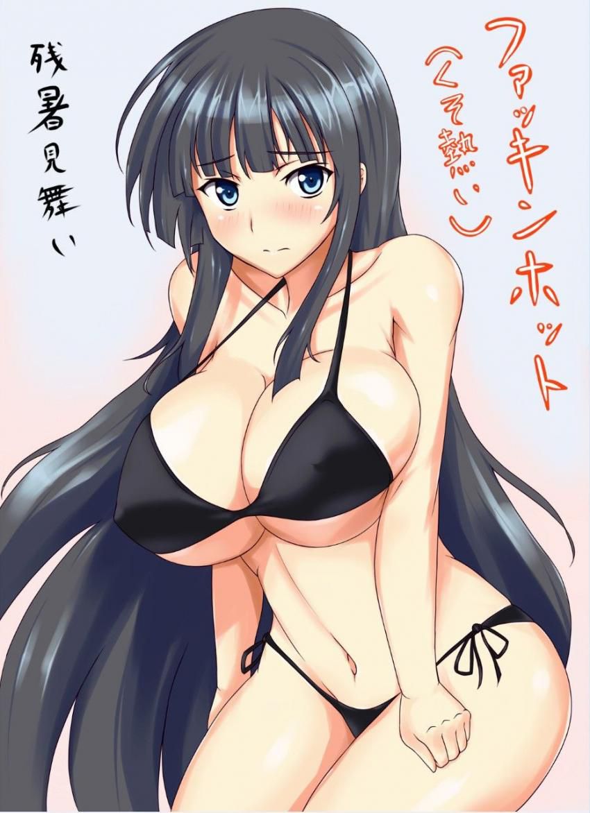 I will paste the erotic cute image of Senran Kagura! 16
