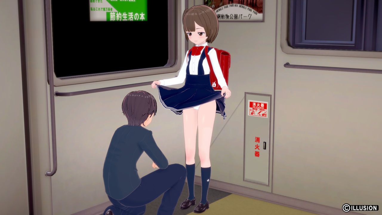 [Miso potamia] A case where a strange girl told me to use the toilet by train [みそポタミア] 電車で見知らぬ女子に便所になってって言われた件 15