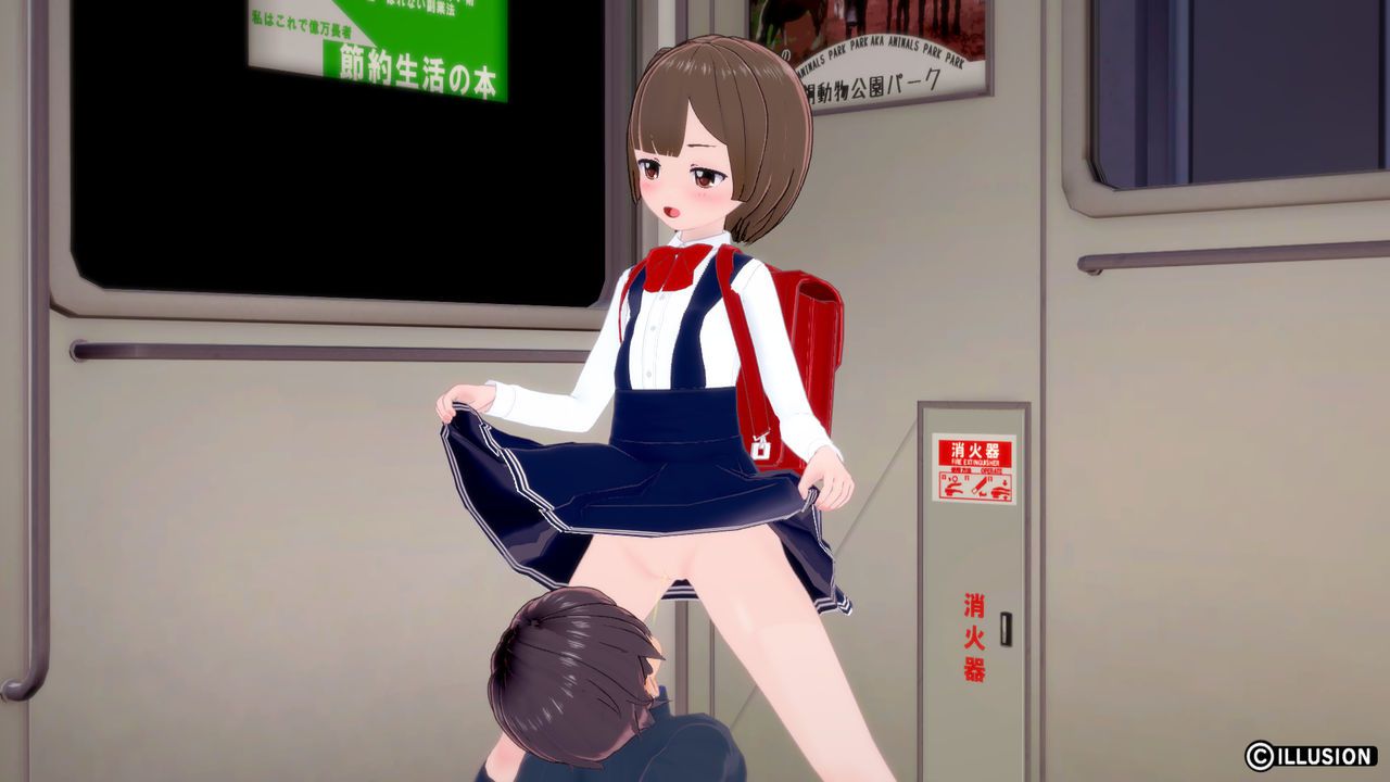 [Miso potamia] A case where a strange girl told me to use the toilet by train [みそポタミア] 電車で見知らぬ女子に便所になってって言われた件 25