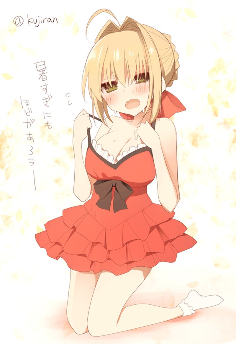 Nero Cloudis? Isn't it Saber? But it's okay to be blunt, but it's a two-dimensional erotic image of a girl 19