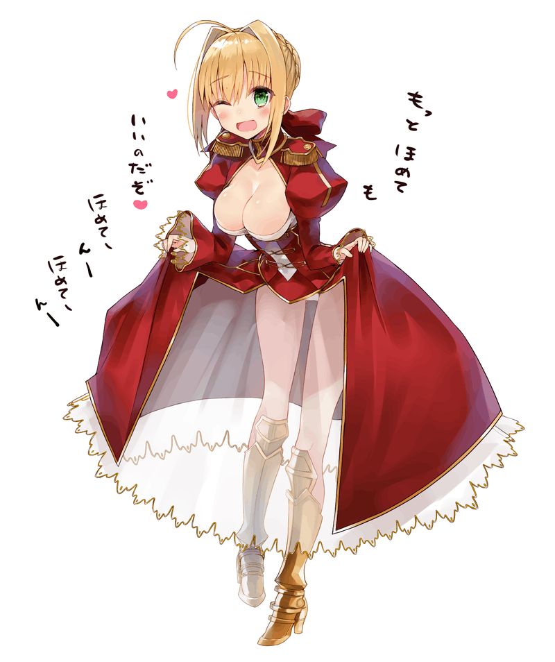 Nero Cloudis? Isn't it Saber? But it's okay to be blunt, but it's a two-dimensional erotic image of a girl 23