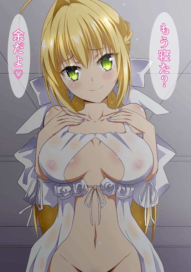 Nero Cloudis? Isn't it Saber? But it's okay to be blunt, but it's a two-dimensional erotic image of a girl 97