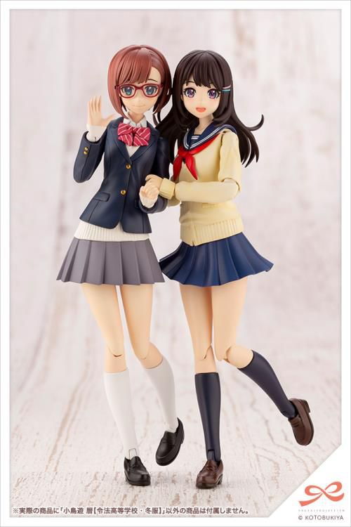 Sousai Shoujo Teien Ryobu High School Winter Clothes Koyomi Takanashi (Dreaming Style) 1/10 Scale Model Kit [bigbadtoystore.com] Sousai Shoujo Teien Ryobu High School Winter Clothes Koyomi Takanashi (Dreaming Style) 1/10 Scale Model Kit 17