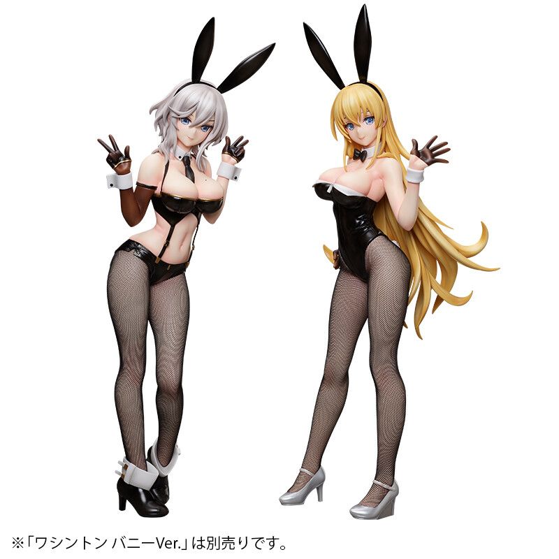 [Azur Lane] North Carolina are too much munching bunny figure erotic figure 14