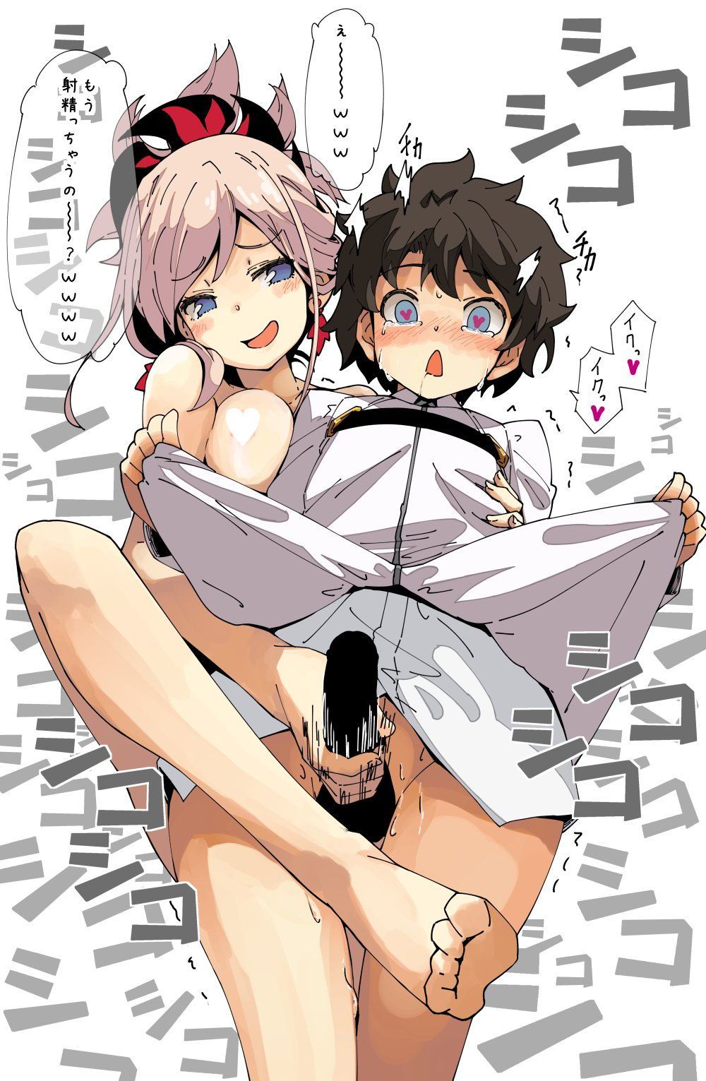 I envy the two-dimensional erotic image of the criminal confirmed sister who is having sex with Shota ... 8