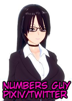 [PIXIV] Numbersguy (11549290) 633