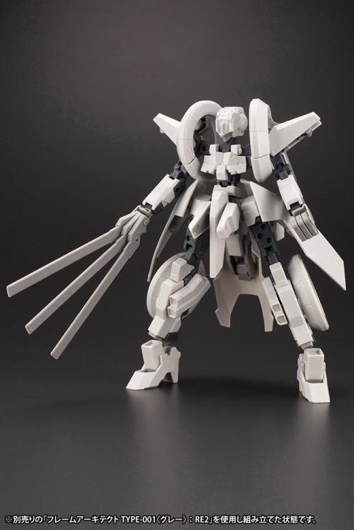 Frame Arms RF-12 Wilburn Nine & RF12/B Second Jive (F.M.E. Ver.) Armor Set [bigbadtoystore.com] Frame Arms RF-12 Wilburn Nine & RF12/B Second Jive (F.M.E. Ver.) Armor Set 4