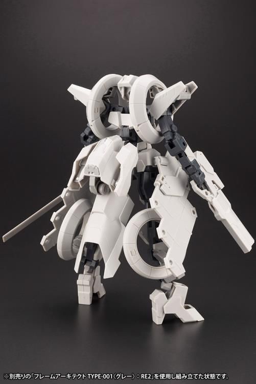 Frame Arms RF-12 Wilburn Nine & RF12/B Second Jive (F.M.E. Ver.) Armor Set [bigbadtoystore.com] Frame Arms RF-12 Wilburn Nine & RF12/B Second Jive (F.M.E. Ver.) Armor Set 6