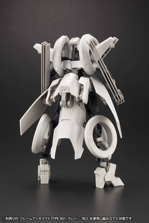 Frame Arms RF-12 Wilburn Nine & RF12/B Second Jive (F.M.E. Ver.) Armor Set [bigbadtoystore.com] Frame Arms RF-12 Wilburn Nine & RF12/B Second Jive (F.M.E. Ver.) Armor Set 7