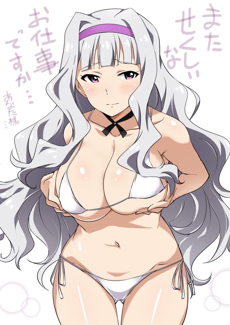 Deremas' Shijo Takane-chan is said to be mysterious, but if you ask me, it's just a w 117