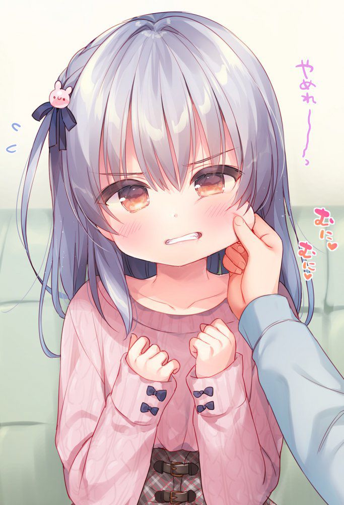 【Secondary】Image of a girl clenching her teeth 12