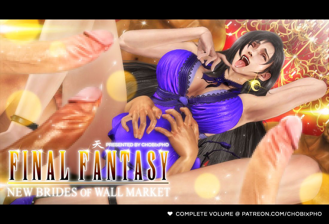 (中文版) DYNASTY WARRIORS / DIAOCHAN: A DANCING MAIDEN'S DUTY 真・三國無双 29