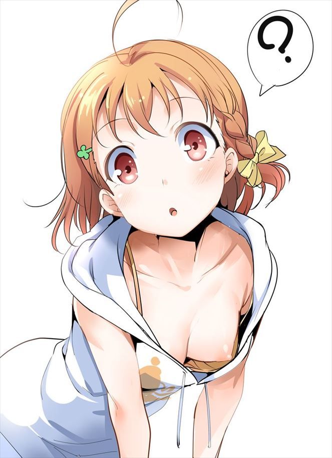 Erotic images that come out just by imagining the masturbation figure of Chika Takaumi [Love Live! ] Sunshine!!] 14