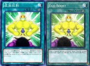 Sad news: Overseas Yu-Gi-Oh "...? I have to replace the illustrations!" 3